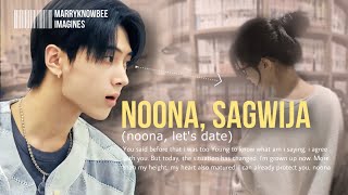 Noona let’s date • Enhypen Jay Oneshot [upl. by Aihseuqram]