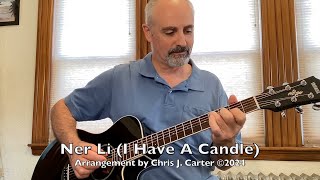 Ner Li I Have A Candle Fingerstyle Hanukkah Song [upl. by Robinia]