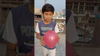 Ab cheena mayank ka balloon 🎈 nahi fodegi 🤣 shorts youtubeshorts shortsvideo shortsfeed 👍 😆 [upl. by Unders844]