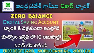 How To Open APGVBAndhra Pradesh Grameena Vikash Bank Account Online in Telugu 2022  APGVB [upl. by Ainitsirhc]