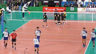 【春高2024】 駿台学園 vs 高川学園 3回戦 第1セット ｜ 亀岡聖成 三宅雄大 [upl. by Chloris346]