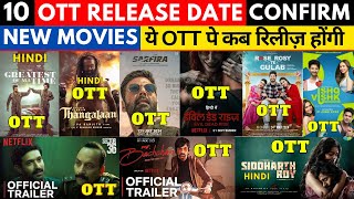 GOAT OTT Release Date Hindi I Thangalaan Hindi OTT Release PrimeVideoIN NetflixIndiaOfficial [upl. by Winola]