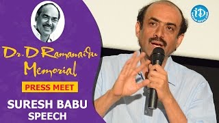 Suresh Babu Speech At Dr D Ramanaidu Memorial Press Meet [upl. by Domineca]