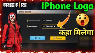 How to use apple logo in free fire name  How to show only your name in free fire [upl. by Anotyal]