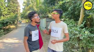 2023 সাল vs 2024 সাল  সেরা Happy new year funny video [upl. by Anirahtak396]