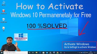 How To Activate Windows In Free  How To Activate Windows 10 in Laptop  Activate Windows 10 [upl. by Alket]