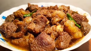 সঠিক নিয়মে গরুর মাংস রান্না করুন অপূর্ব শাদে  beef curry  cooking beef in the right way recipe [upl. by Kester]