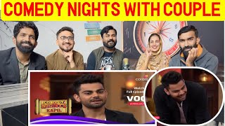 Reaction On Comedy Nights With Kapil  कॉमेडी नाइट्स विद कपिल  Viraat Kohli On His Beginning Days [upl. by Lynda456]