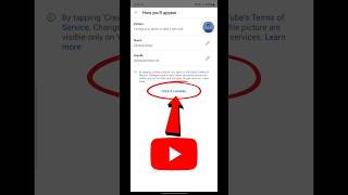 youtube channel kaise banaye  youtube channel kaise banaen  how to create a youtube channel [upl. by Zerimar]