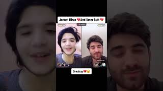 Dr Emaan Listen Story Of Umer Butt fyp shorts reels viralvideo tiktok youtubeshorts trending [upl. by Sillek]