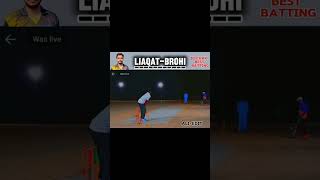 Best batting Liaqat Lucky ka cricket cricketenthusiast cricketfan [upl. by Stephenson]