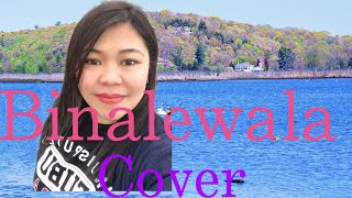 Binalewala cover song  Lorein [upl. by Casabonne957]