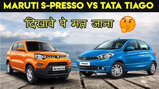 Maruti SPresso vs Tata Tiago Comparison  Prices Specs Features [upl. by Ruffina782]