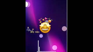 galavar khali dolyat dhundi marathi song video status [upl. by Saeger54]