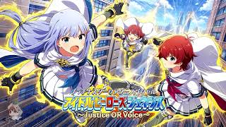 「ミリシタ」Justice OR Voice Event BGM  Idolmster ML Theater Days [upl. by Terrie206]