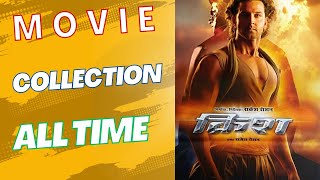 Krrish movie collection l Cineworld First [upl. by Elinore607]