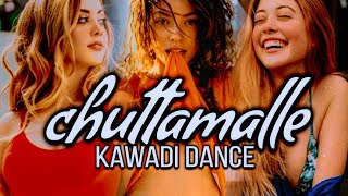 chuttamalle  Kawadi Dance  New DJ Remix [upl. by Eniwtna486]