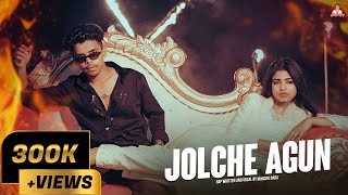 Jolche Agun  Hrid Majhare  Official Song [upl. by Runstadler]