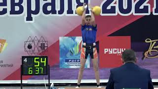 Russian kids kettlebell championship 2021 [upl. by Arther]