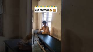 alia bhatt comedy bolne ke liye kya chahie🤣🧆shortcomedy shortviralshortsfunny comedytrending [upl. by Merla]