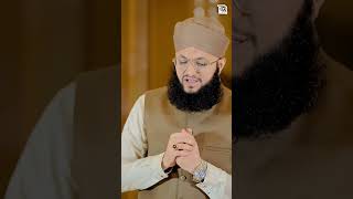 Status  Har Waqt Tassawur Main  Hafiz Tahir Qadri [upl. by Erdei]