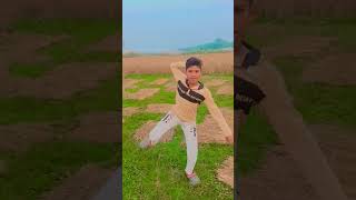 Hamra chai re chhauri uuu dance 🕺🕺 bhojpuri funny comedy song [upl. by Miller]