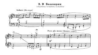 DROZDOV  quot3 Stückequot  Alter Tanz  In Baschkirien  Ukrainisches Lied sheet [upl. by Eppesuig]