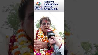 BJP Candidate From Meerut Arun Govil On Ram Mandir amp Elections  N18S  CNBC TV18 [upl. by Farhi662]