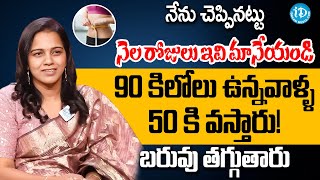 Dr Swathi  Best diet plan to lose 10 kgs  How to Lose Weight Easily weightloss  iDream [upl. by Vincenty]