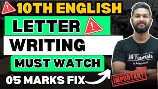 10TH ENGLISH LETTER WRITING  5 MARKS FIX 💥 BOARD EXAM 2024 [upl. by Joost]