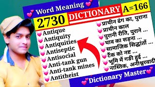 Dictionary Episode 2730  A Part 166  Antiquity 💓 प्रचीन काल 💓 Antiquities ❤ पुरानी रीति [upl. by Delano670]