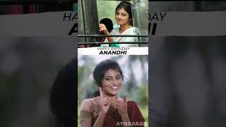 Happy Birthday Anandhi  Anandhi Bday Special  kayal Shorts [upl. by Aicileb828]