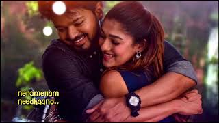 Bigil  Unakaga Lyric Video  Thalapathy Vijay Nayanthara  A R Rahman  Atlee  AGS [upl. by Haliled]