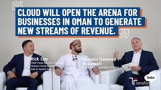 Oman Accelerates Digital Transformation with Huawei Cloud [upl. by Ahseiyk]