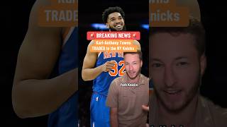 KAT TRADED to the KNICKS [upl. by Helge646]