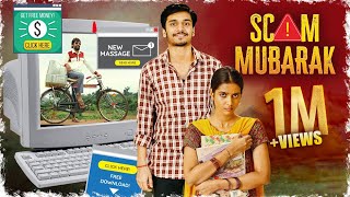 Scam Mubarak Mail 2024 New Hindi Dubbed Full Movie  Harshith  Priyadarshi  New South Comedy [upl. by Mcgrath234]