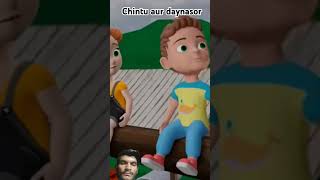 Chintu aur dynasor funny comedy viralvideo comment cartoon trending shorts 2023 2024 3d2d [upl. by Belanger]