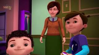 JAN CARTOON JAN CARTOON NEW EPISODE quot NANA NANI quot  JAN CARTOON IN URDU [upl. by Kir61]