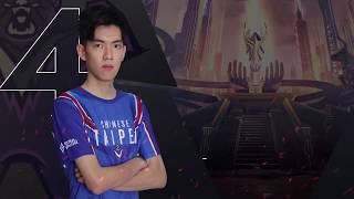 AOV World Cup 2019  Top Play Quarterfinal [upl. by Sivrep]