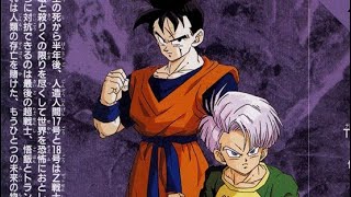 DBZ LHISTOIRE DE TRUNKS  FILM COMPLET EN VF [upl. by Alphonse]