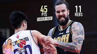 Miroslav Raduljica 拉杜 🧙‍♂️ SeasonHigh 45 Pts Full Highlights vs 上海 170121 1080p [upl. by Yregerg]