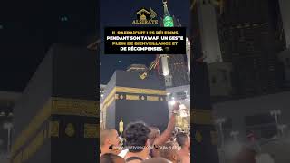 Il rafraîchit les pèlerins pendant son tawaf [upl. by Wynny750]