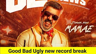 Good bad ugly record break AjithAdhikravichandran Devisriprasad tamilcinematv5078 [upl. by Lamprey]