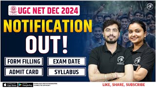 UGC NET DECEMBER 2024  UGC NET Notification Out  Exam Date amp Admit Card  UGC NET Mantra [upl. by Lellih917]