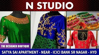 N Studio Designer Boutique SR NagarHyederabad  Boutiques In Hyderabad [upl. by Rutan]