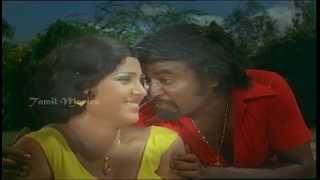 Namma Ooru Sinkari Song HD [upl. by Drannek]