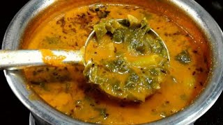 malbarspinach ಬಸಳೆ ಸೊಪ್ಪಿನ ಸಾರು  Swadishta Paaka [upl. by Akiwak904]