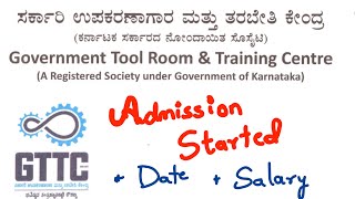 GTTC 2024  APPLICATION FOR ADMISSION  GTTC 2024  ಪ್ರವೇಶಕ್ಕಾಗಿ ಅರ್ಜಿ ಪ್ರಾರಂಭವಾಗಿದೆ  date  SALARY [upl. by Ecinaj]