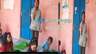 difficult vargmul speak Rajsir21 education maths [upl. by Ahsimal]