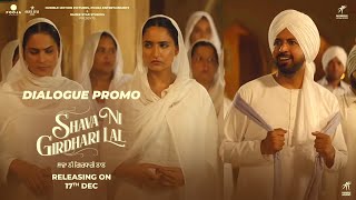 Shava Ni Girdhari Lal Dialogue Promo Gippy Grewal  Tanu Grewal  Raj Dhaliwal  Nisha Bano [upl. by Laurianne678]